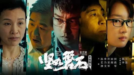哪里可以办温给特大学文凭
